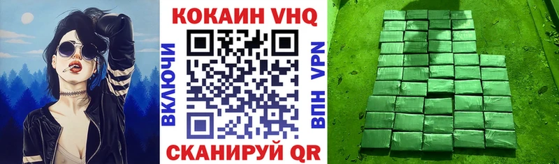 Купить закладку Гашиш  КЕТАМИН  Мефедрон  Бошки Шишки  Вытегра