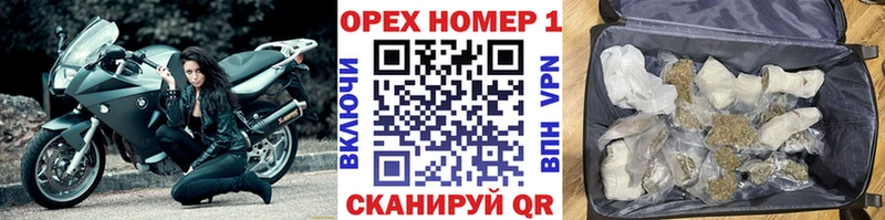 Купить где  Вытегра  Кокаин 98% 