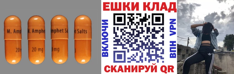 Экстази бентли  Купить закладки  Вытегра 