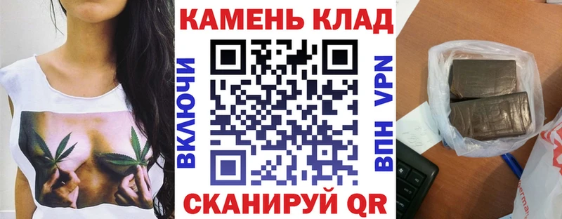 Купить  Вытегра  Гашиш ice o lator 