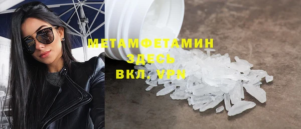 МДПВ Киренск