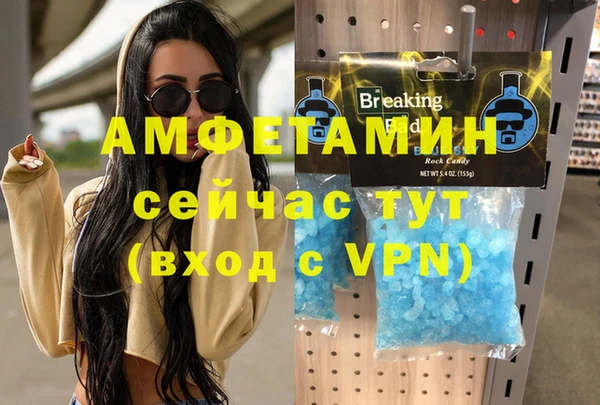 МДПВ Киренск