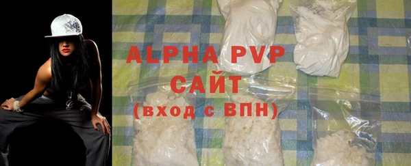 МДПВ Киренск