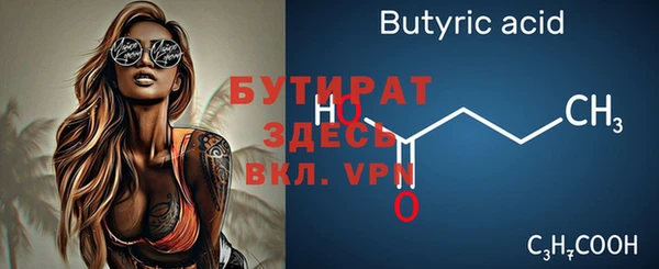 МДПВ Киренск