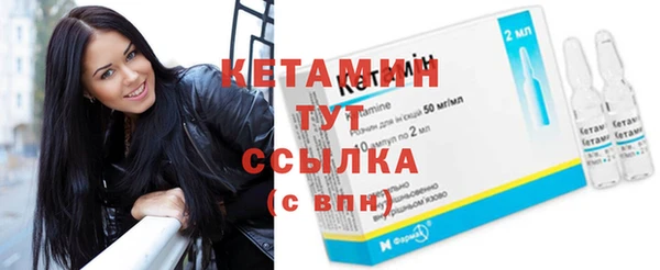 МДПВ Киренск