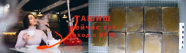 mix Покров