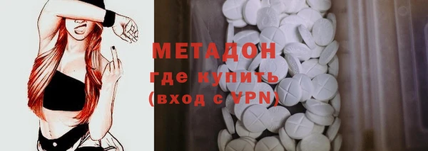 МДПВ Киренск