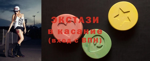 бутират Киреевск