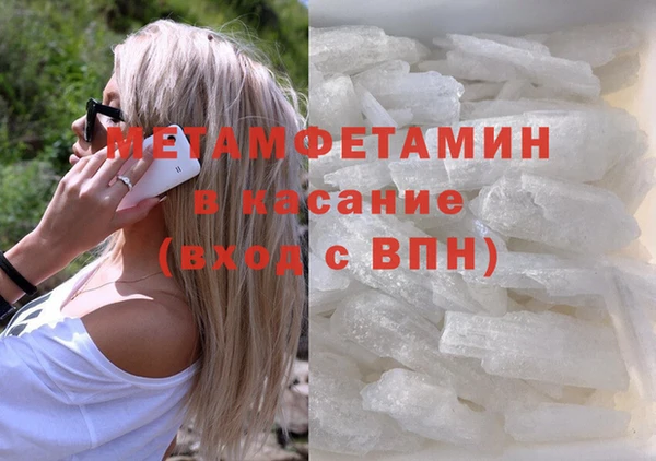МДПВ Киренск