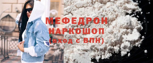 МДПВ Киренск