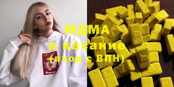 бутират Киреевск