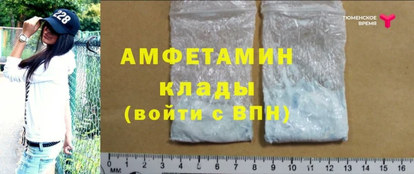 бутират Киреевск