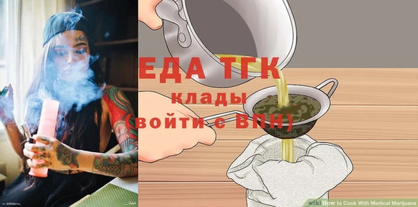 МДПВ Киренск