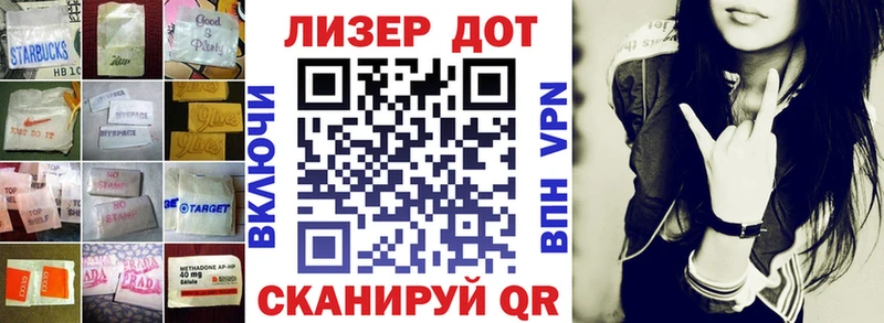 Лсд 25 экстази ecstasy  Купить где  Вытегра 